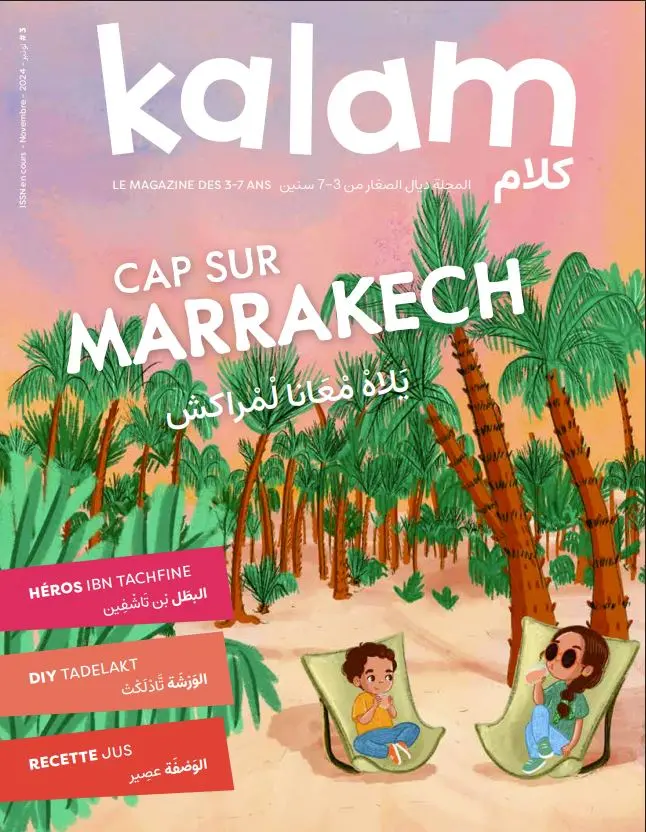 Kalam - Marrakech