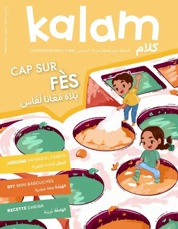 Kalam - Fès