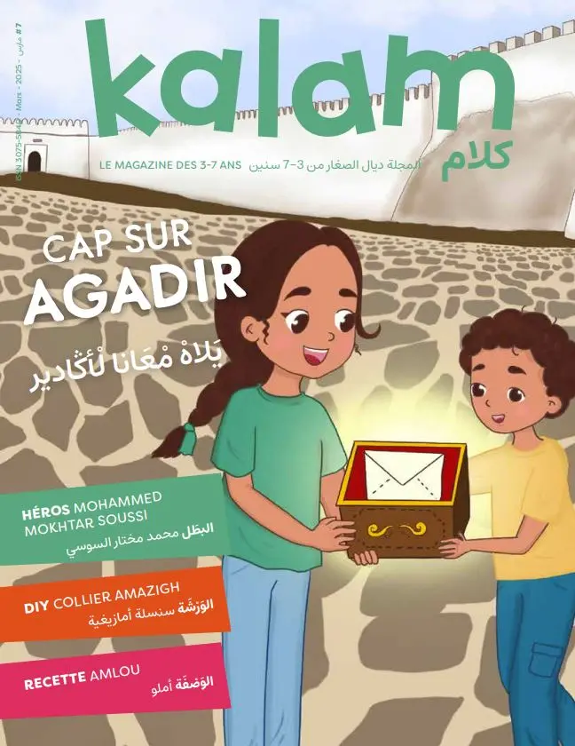 Magazine à l'unité