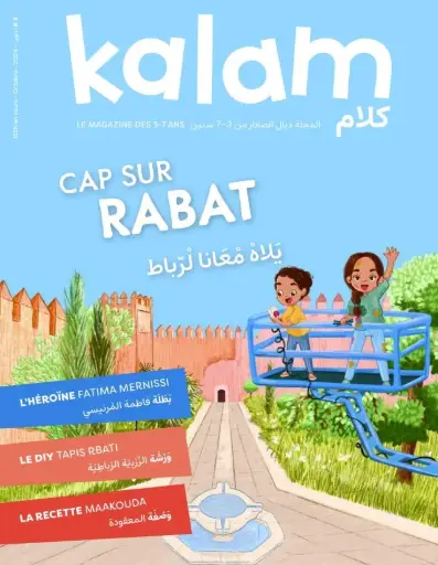 Kalam - Rabat