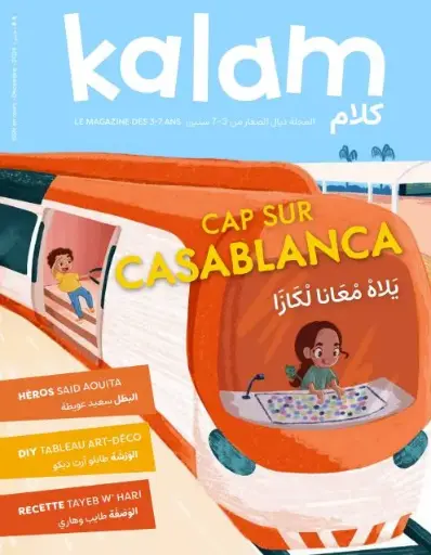 Kalam - Casablanca