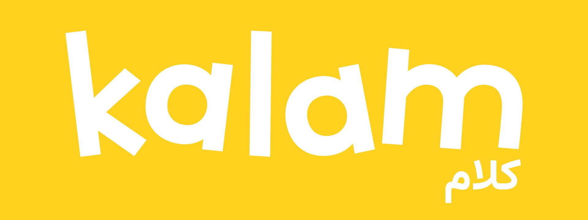 kalam.press